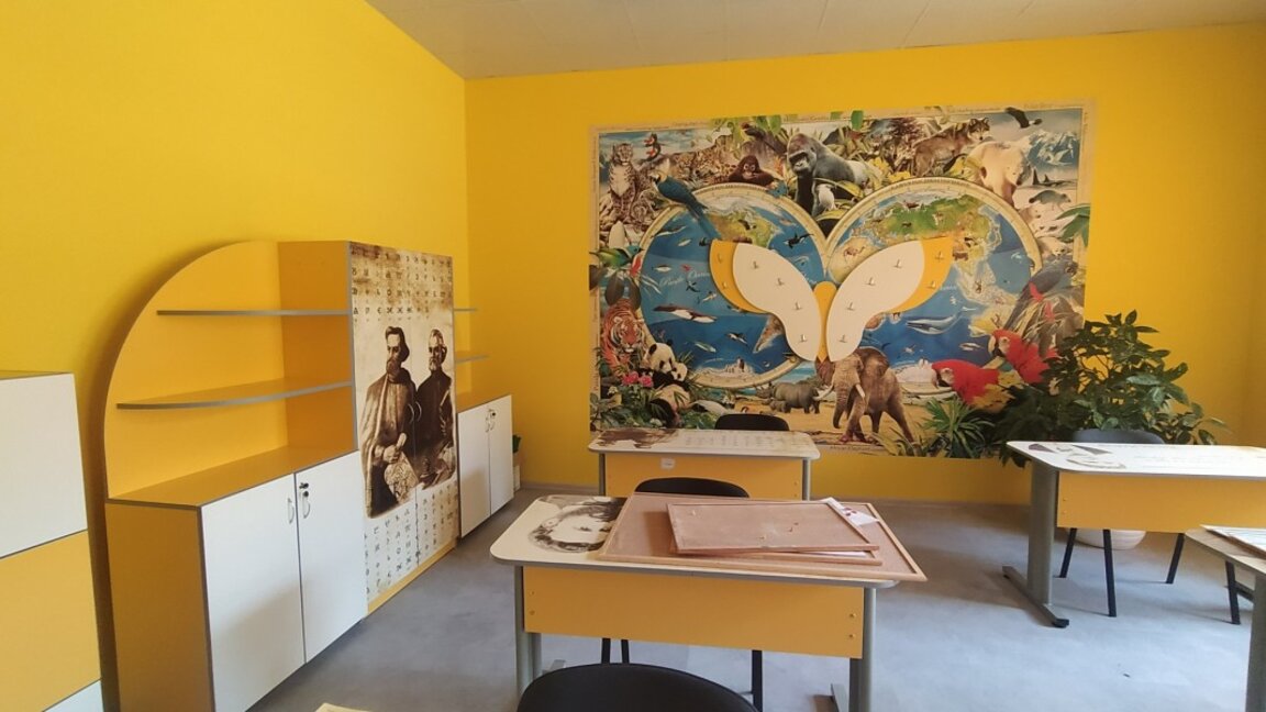 Основно училище Отец Паисий, село Свидня