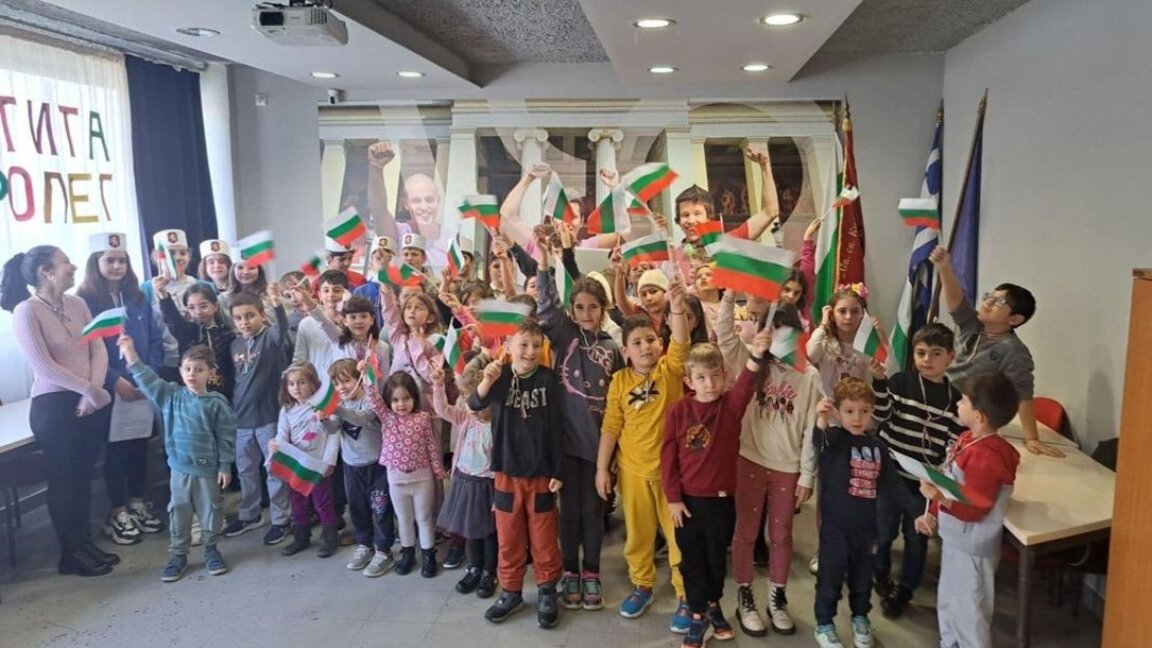 Foto: : “Aziz Kiril ve Metodiy” Bulgar Pazar Okulu- Atina