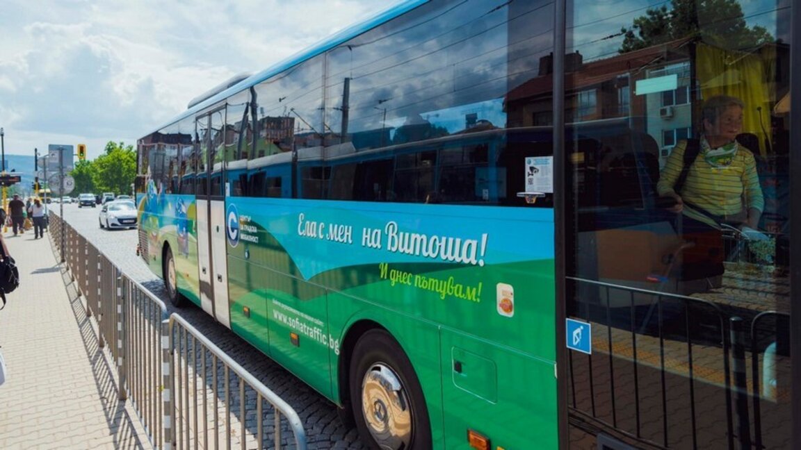 Удължават маршрута на автобус № 66 до хижа "Алеко" и въвеждат ново разписание на линия 63