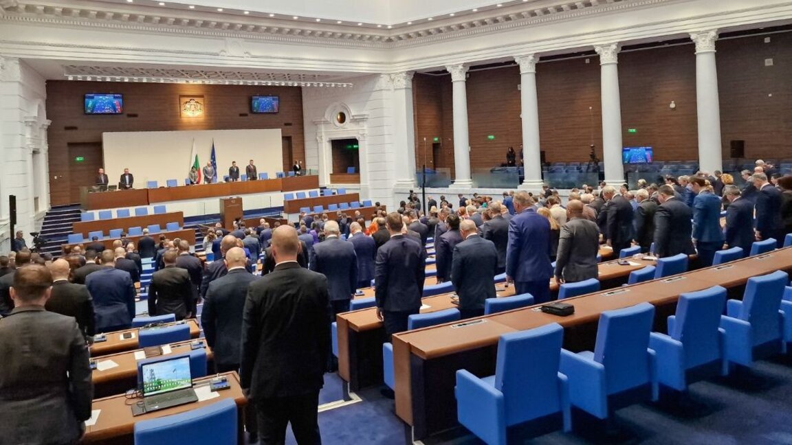 Déclarations politiques en début d'année au Parlement...