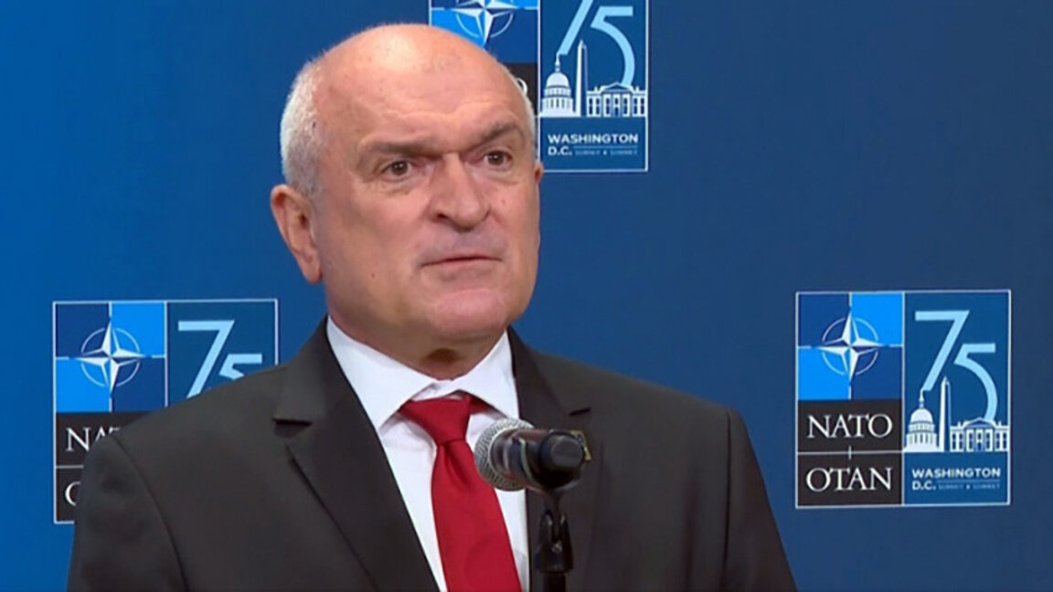 Dimitër Gllavçev