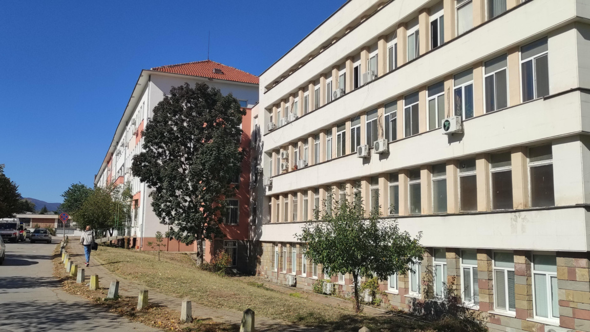 Болницата във Враца набира лекари за специализация