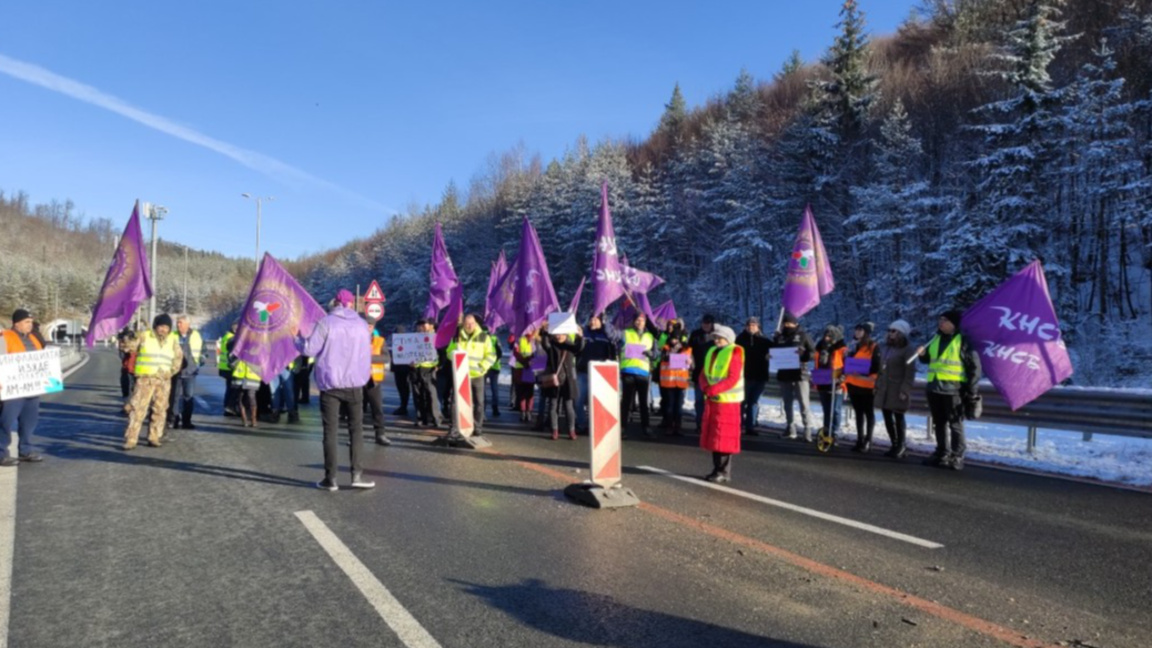 Снимката е илюстративна