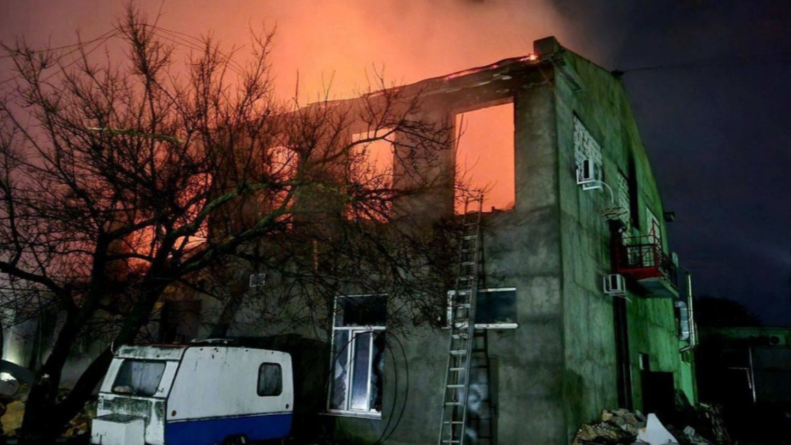 Одеса