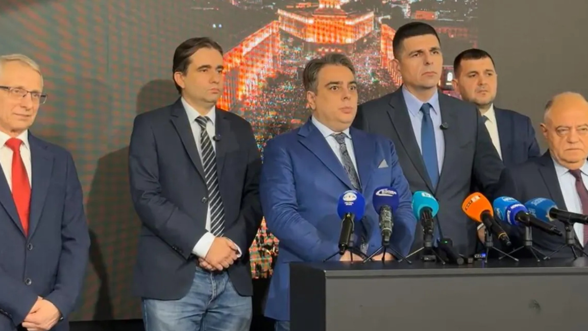 PP-DB demand the resignation of the government