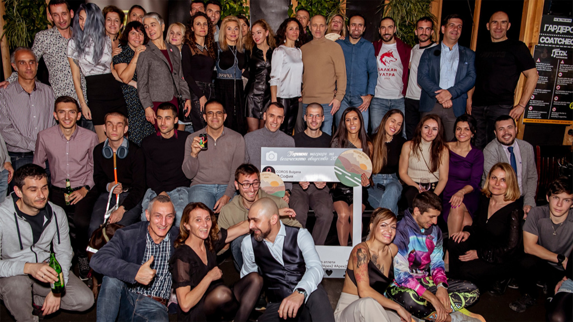 Courir le cœur en fête : récompense des ...