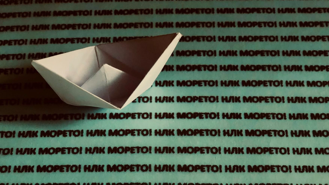 Награждават авторите на отличените творби в литературния конкурс "Морето"