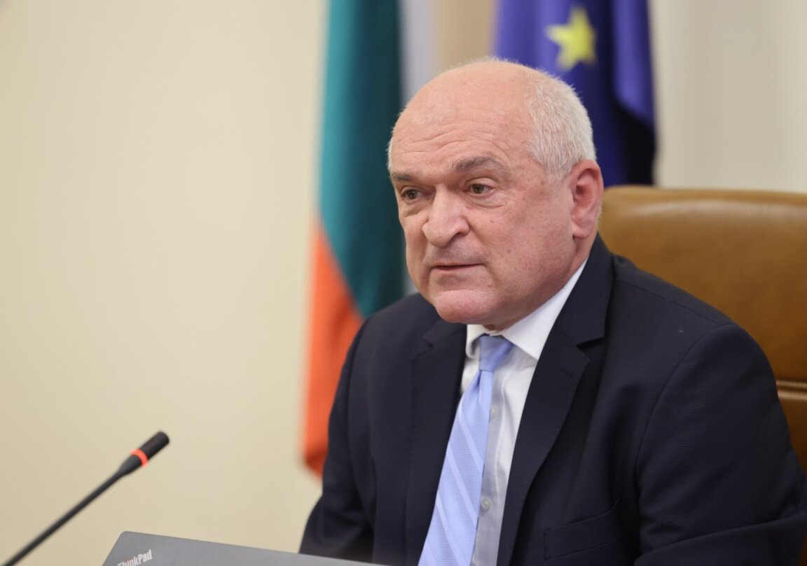 Dimitar Glawtschew