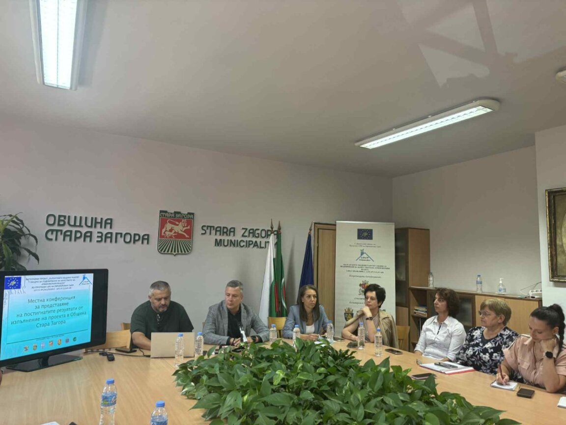 Близо 900 домакинства в Стара Загора са с нови отоплителни уреди по проект