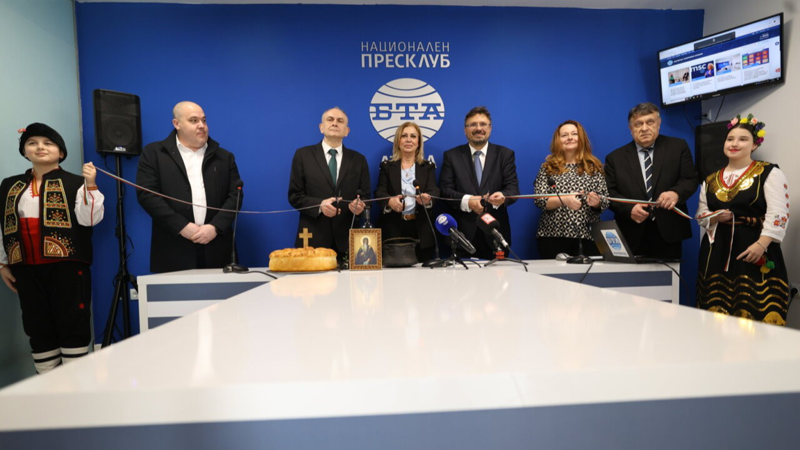 Γραφείο Τϋπου ΒΤΑ  στην Αθήνα