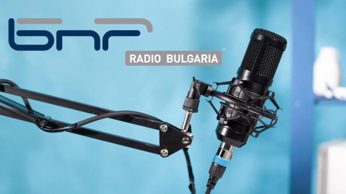 Gëzuar 89 vjet, Radio Bullgaria!