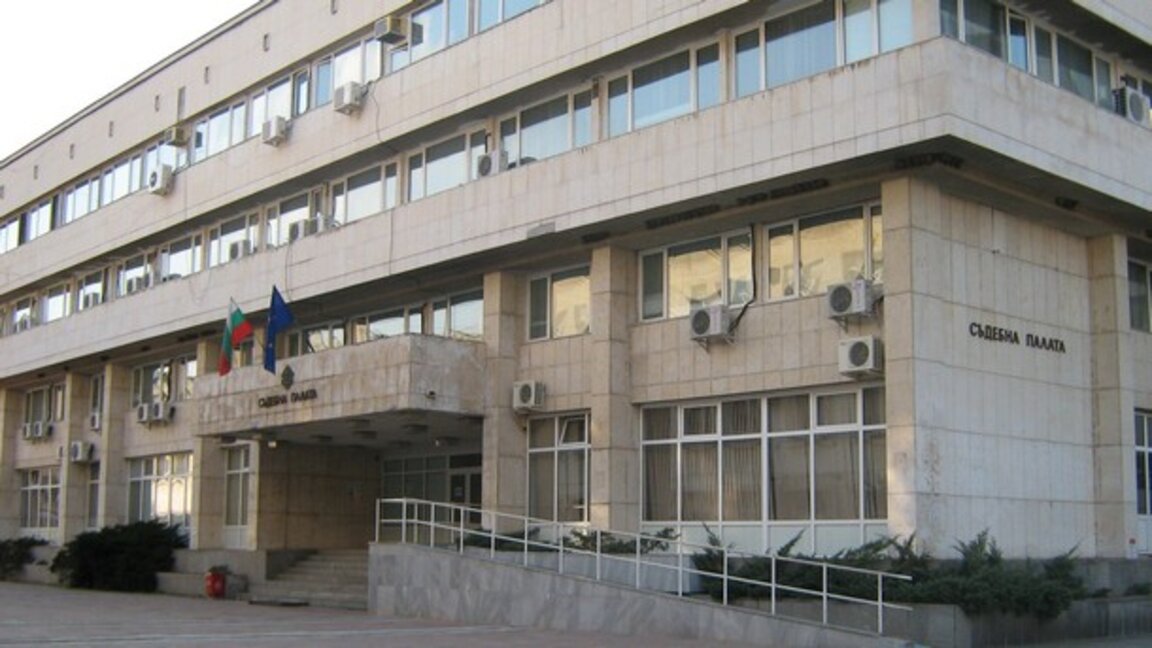 Присъда за доскорошния директор на ЦСОП "Васил Левски" в Ловеч заради злоупотреби