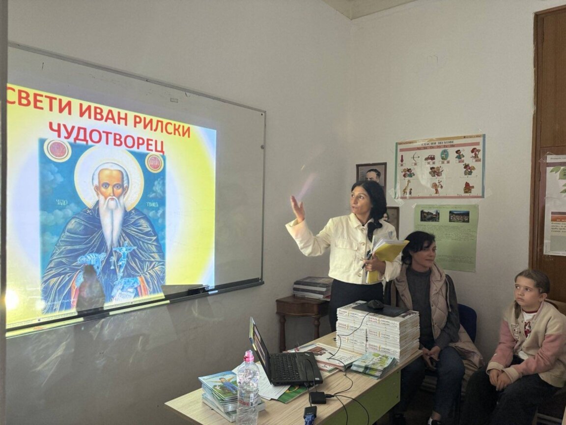 Българските неделни училища в Северна Гърция отбелязаха патронния си празник