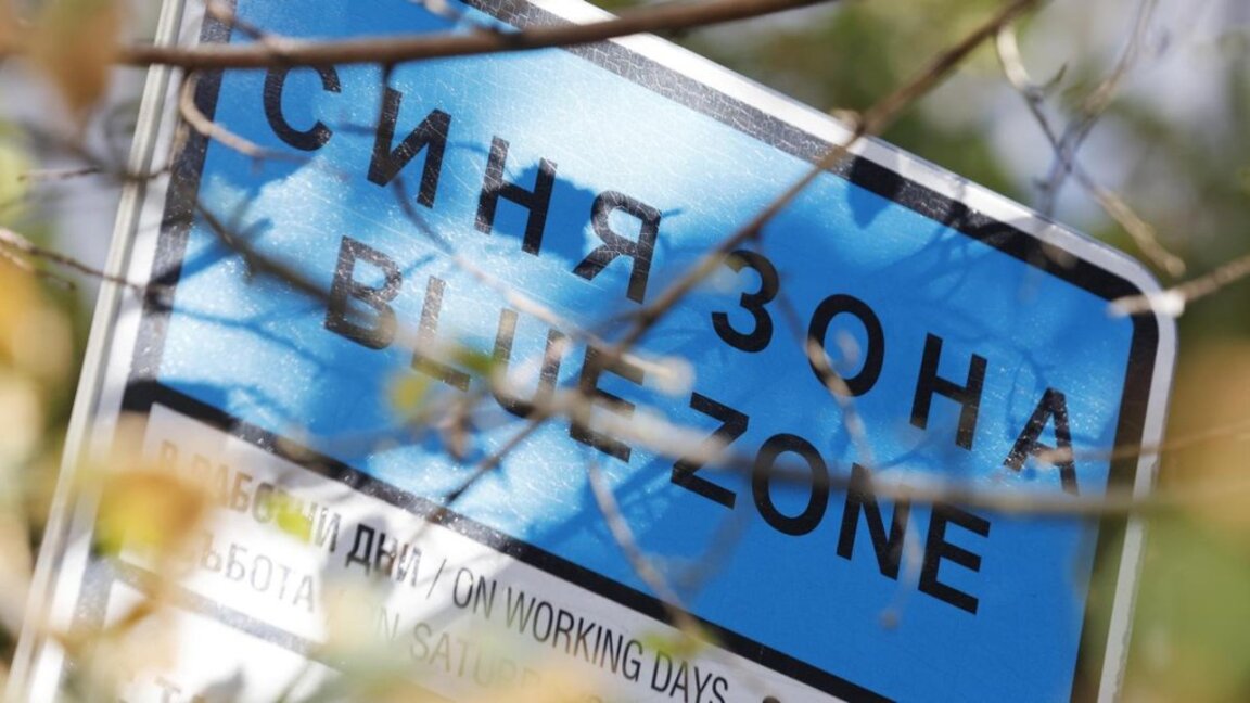 Ще има ясна отчетност къде отиват средствата от платеното паркиране в София