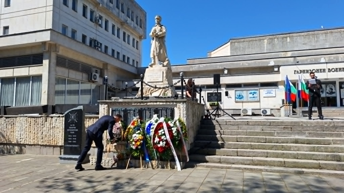Бургас чества Гергьовден