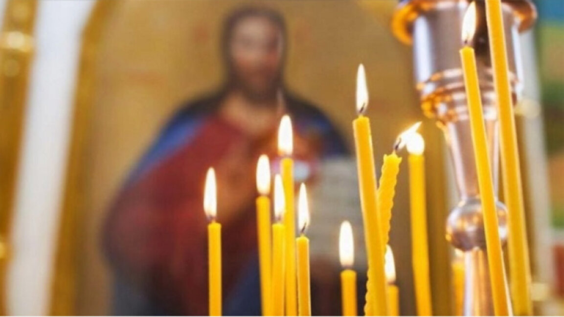 От днес започва коледният пост