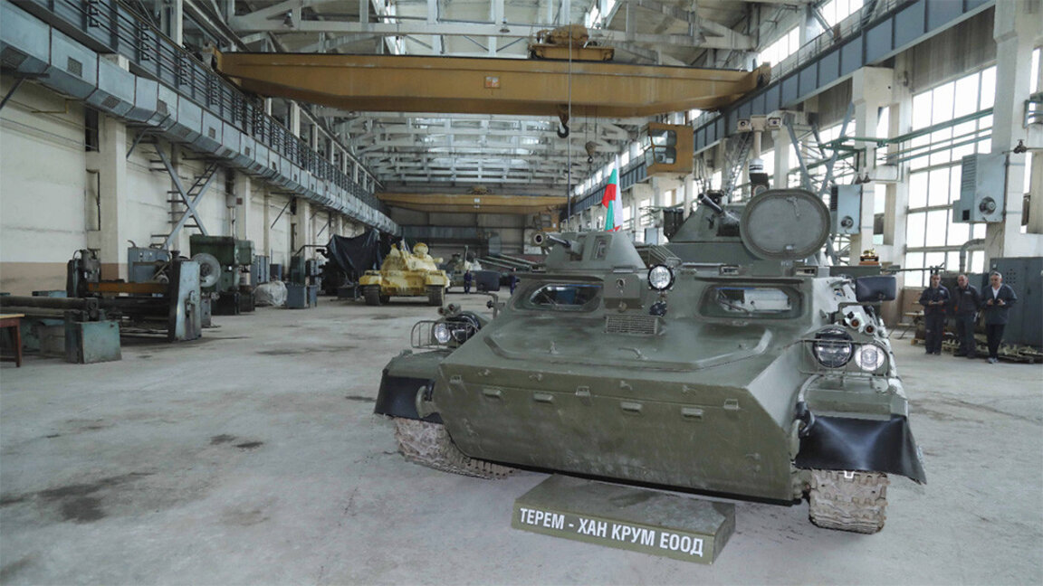 Нов път за "Терем-Хан Крум"