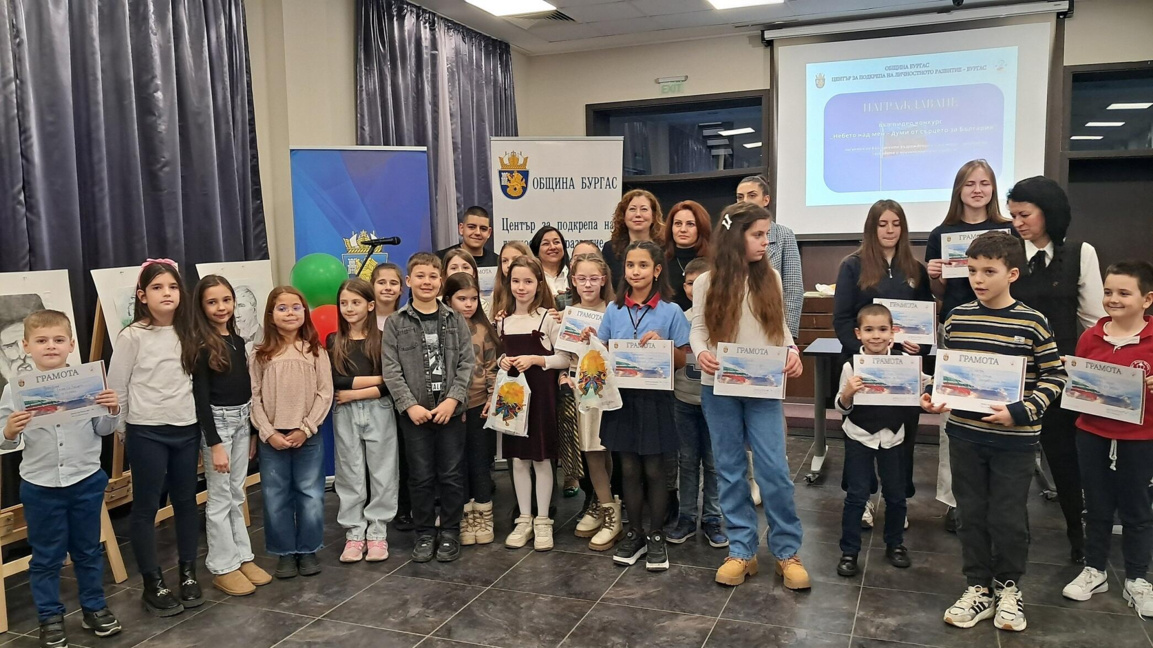 Емоционално видео донесе приз на второкласничка в патриотичен конкурс