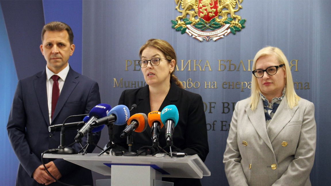 Bulgaria replaces management of state energy holding BEH