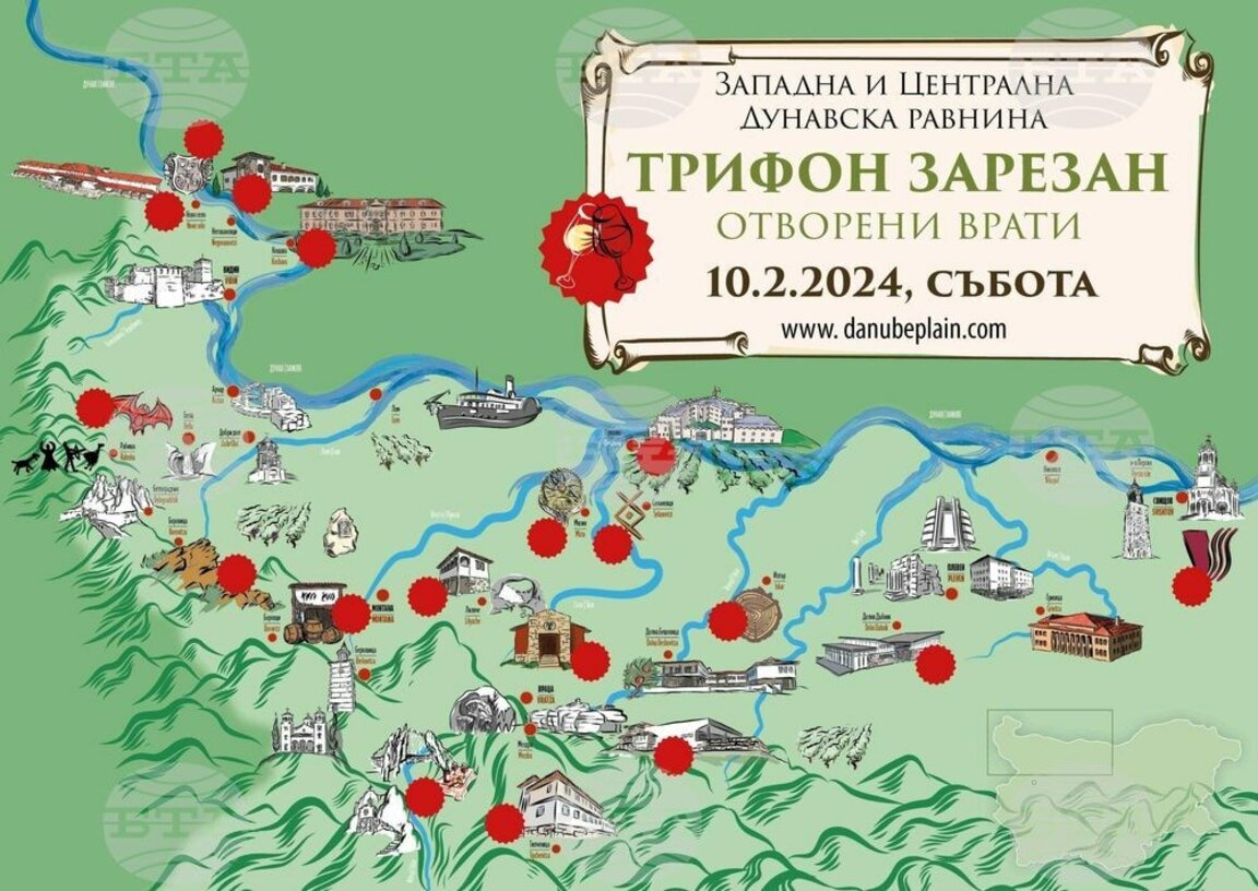 Harta Vinului - Ziua Porților deschise pt. Sf. Trifon Zarezan în Câmpia Dunării de Vest și Centrală