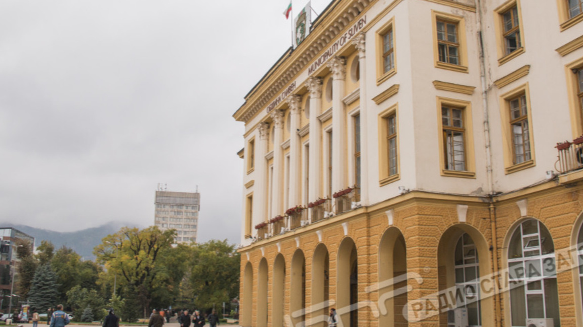 Община Сливен