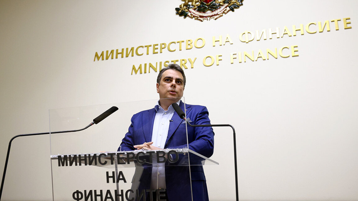 Ministri Asen Vasilev