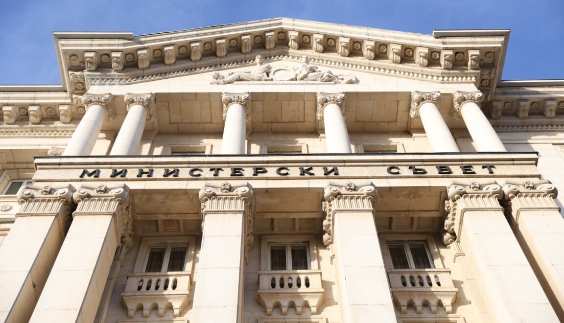 Le projet de loi de Finances 2026 еntre à l'Assemblée nationale...