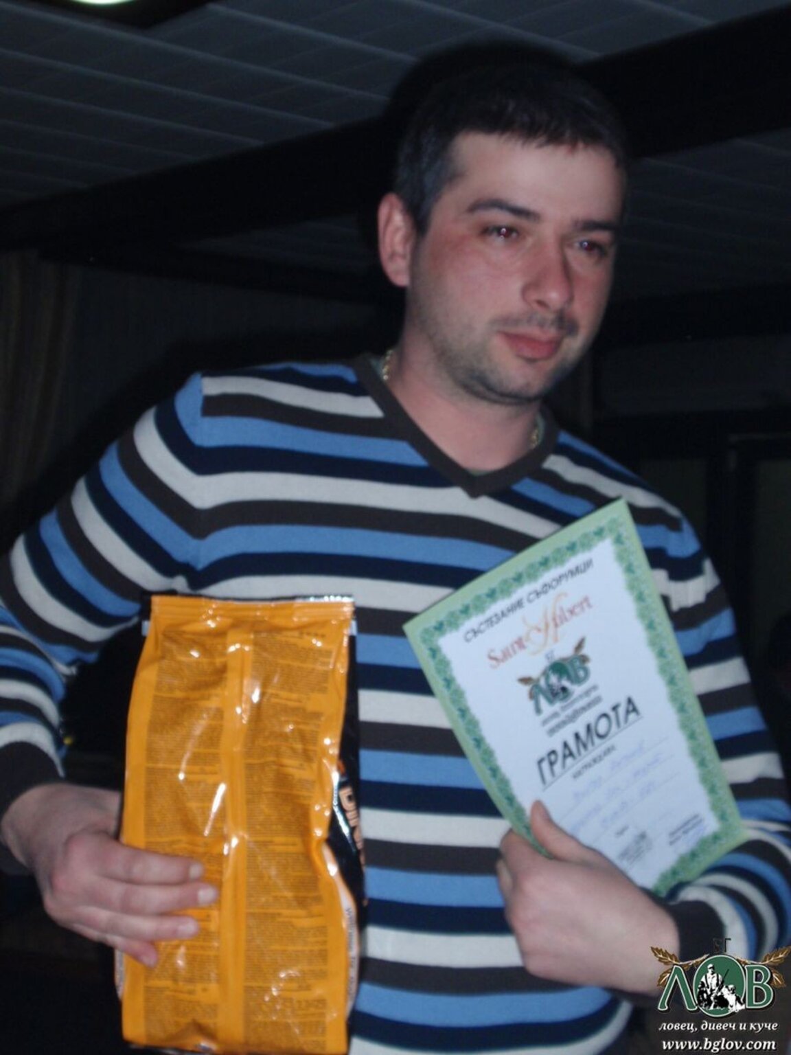 Виктор Антонов