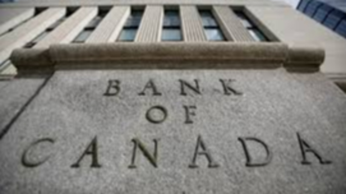 Централната банка на Канада запази лихвите непроменени
