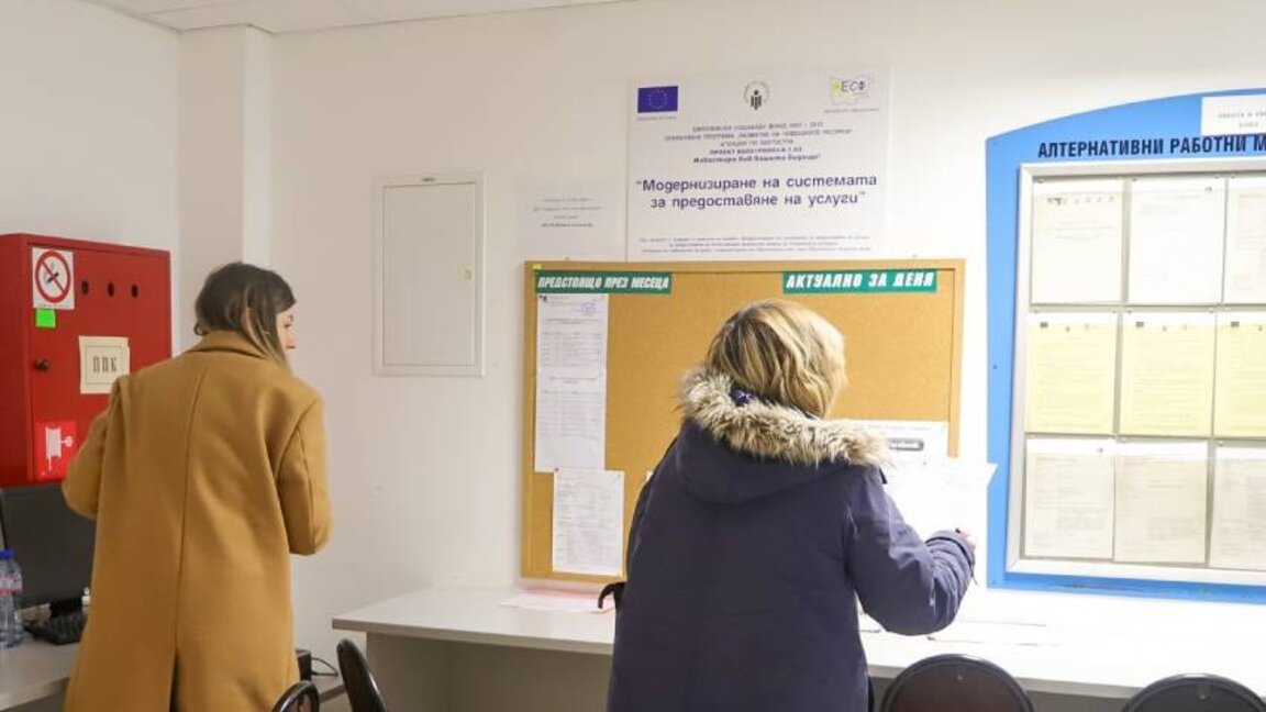 Το πρότζεκτ «Αρχίζω δουλειά» εξασφαλίζει 14 000 θέσεις εργασίας σε ανέργους