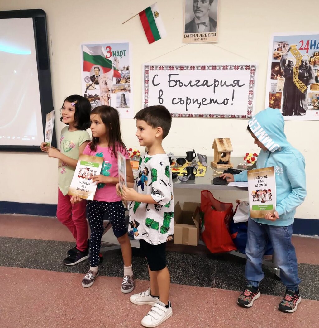 БПЦ и БНУ "Асен и Илия Пейкови" в Италия поставят началото на учебната година