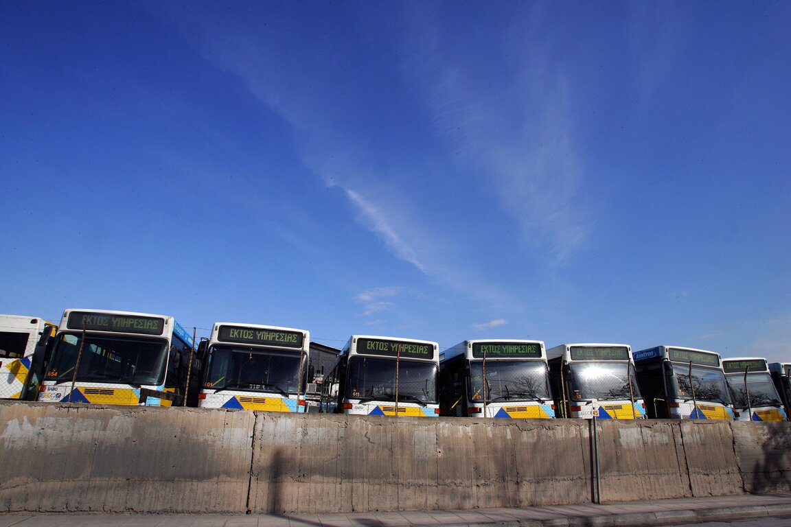 Снимката е илюстративна