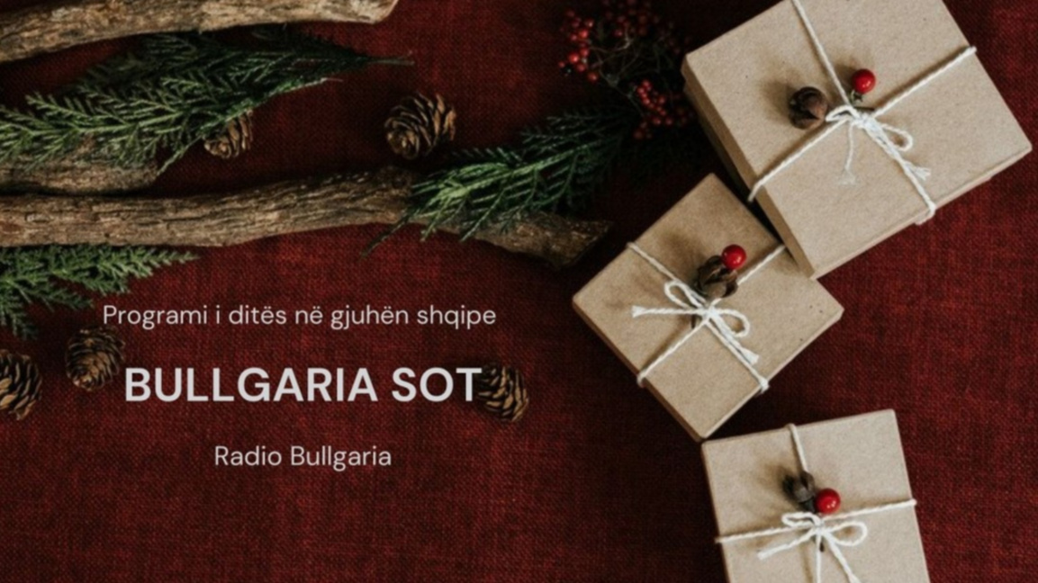 Bullgaria sot – 25 dhjetor 2025