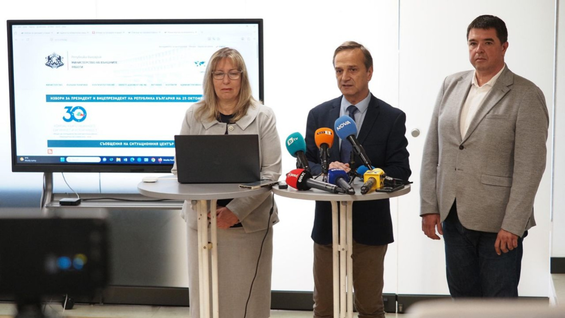 No reports of problems at polling stations abroad, voting proceeds normal