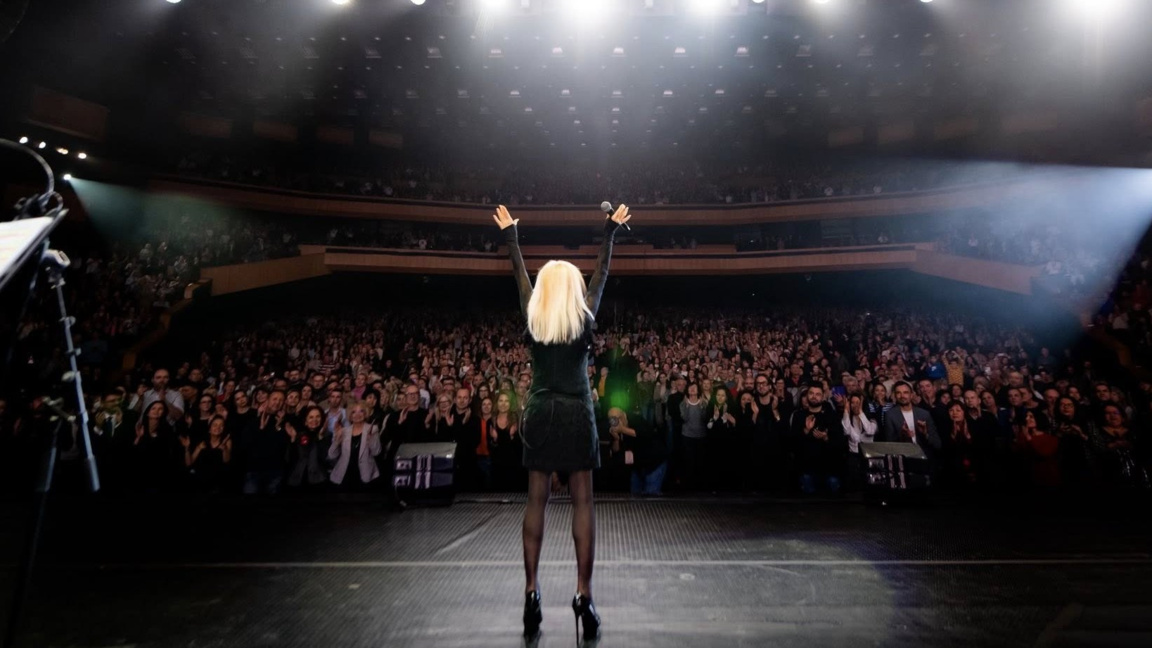 Концерт на Лили Иванова в НДК, 12 декември 2025 г.