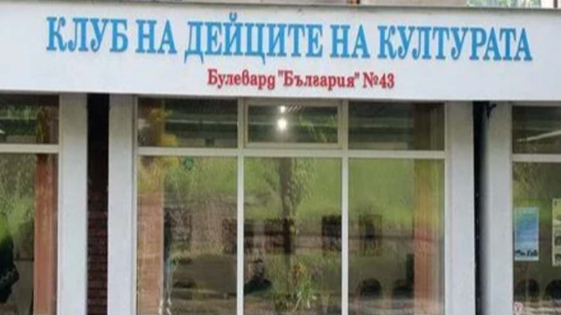 Великденска изложба в Смолян на художници от града