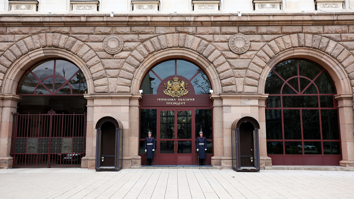 Edificio de la Presidencia en Sofía
