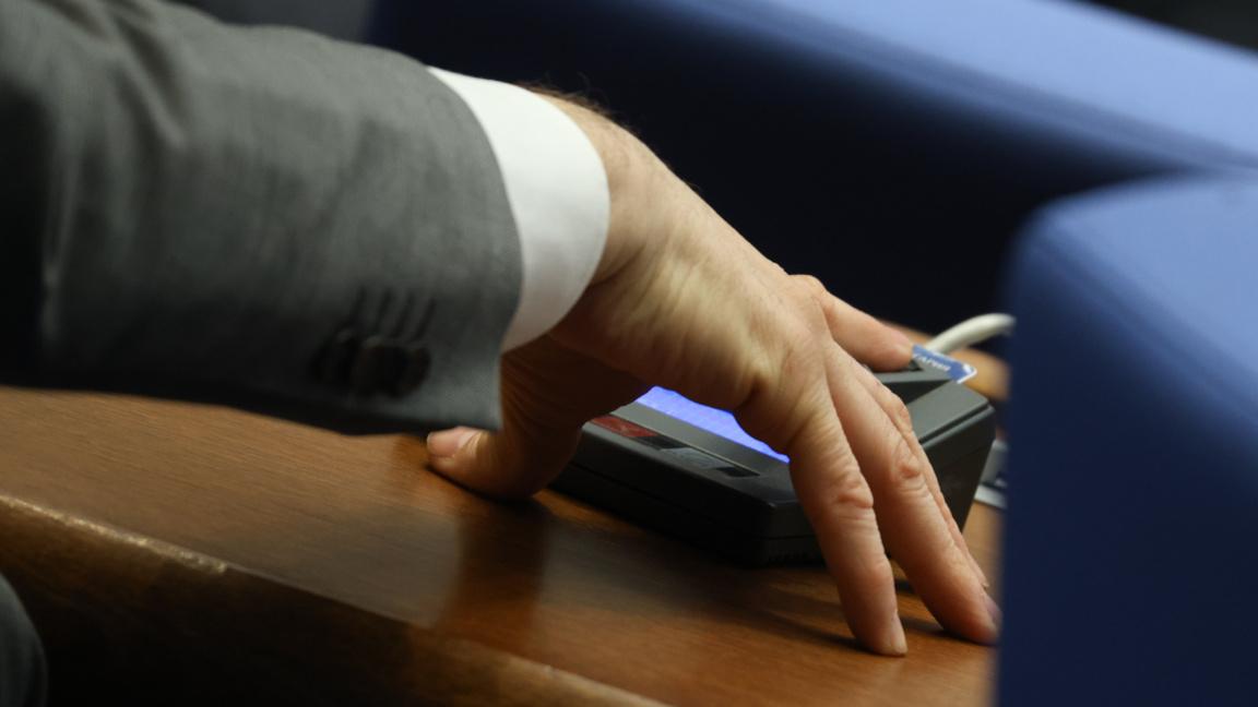 Bulgaria’s parliament abolishes anti-corruption commission