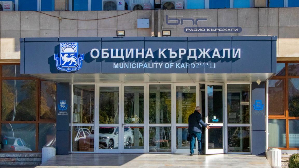 Община Кърджали търси финансиране за изграждане на довеждащ водопровод за 4 села