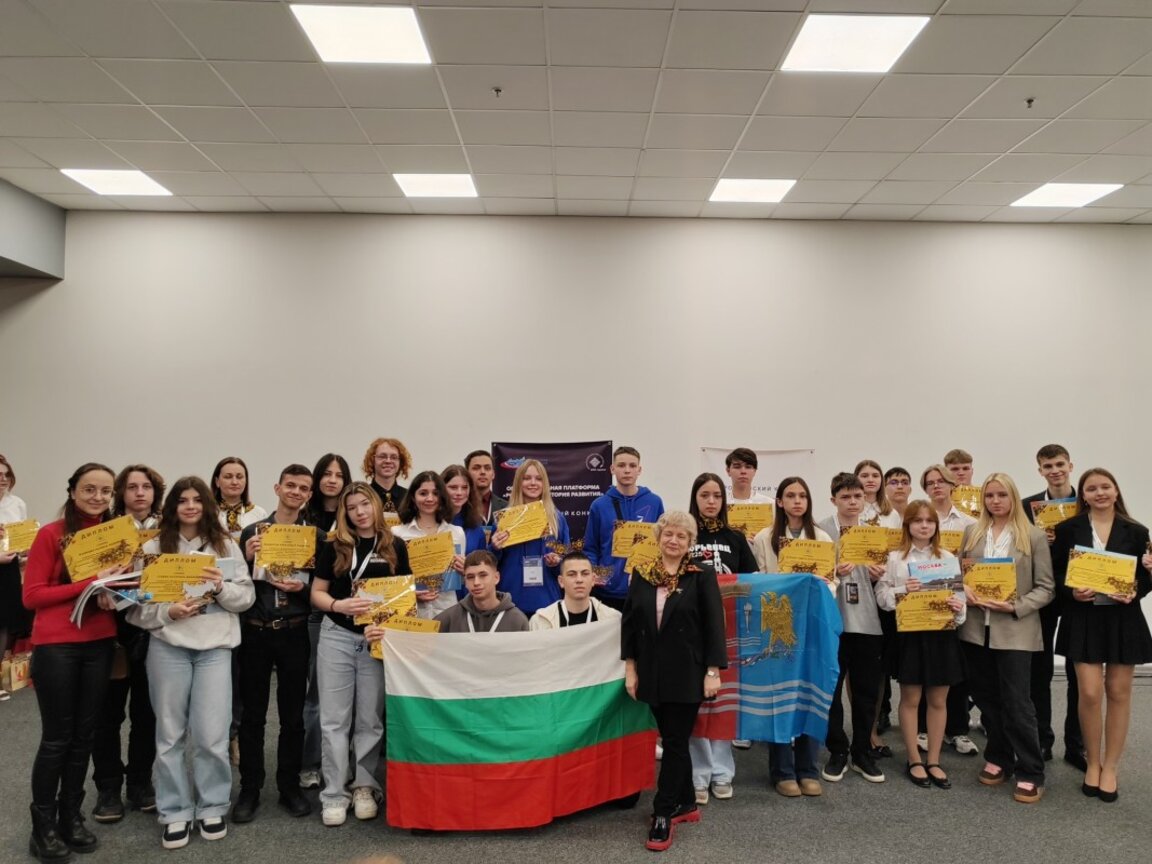 Награди от Москва