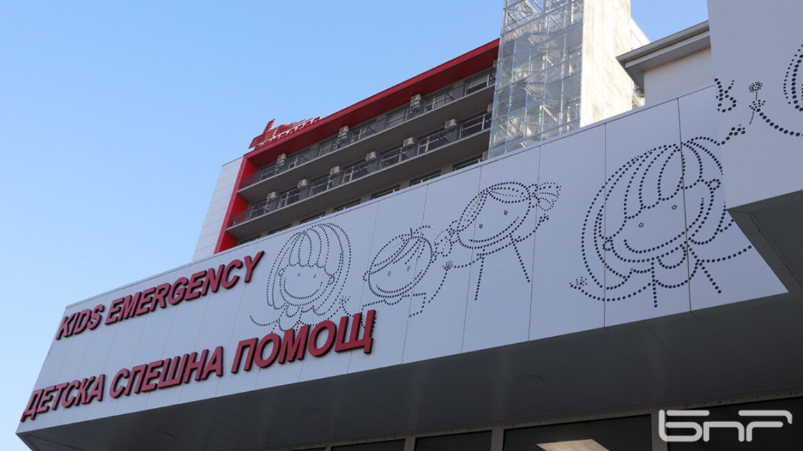 Обсъждат създаването на нов денонощен педиатричен кабинет в София