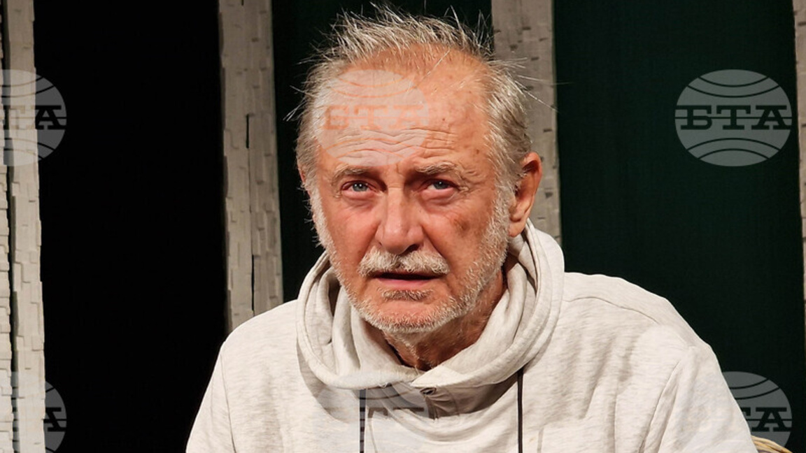 Иван Савов
