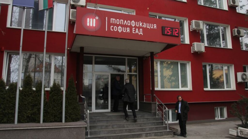 Къде няма да има топла вода в София до 8 август заради профилактика