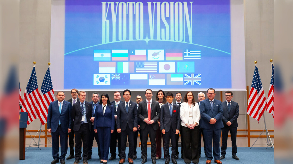 Bulgaria backs Kyoto Vision for a Golden Age of Science