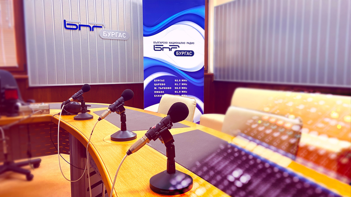 "Ден до пладне" на 7 март: