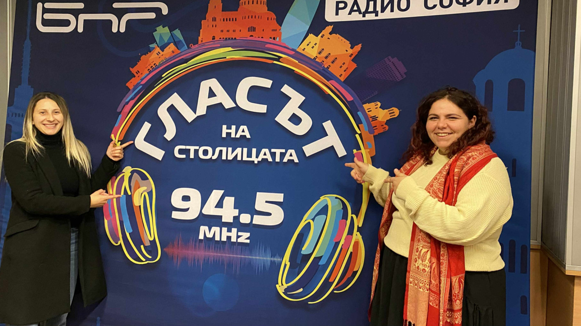 Симона Георгиева и Мартина Костелянчик (вляво)