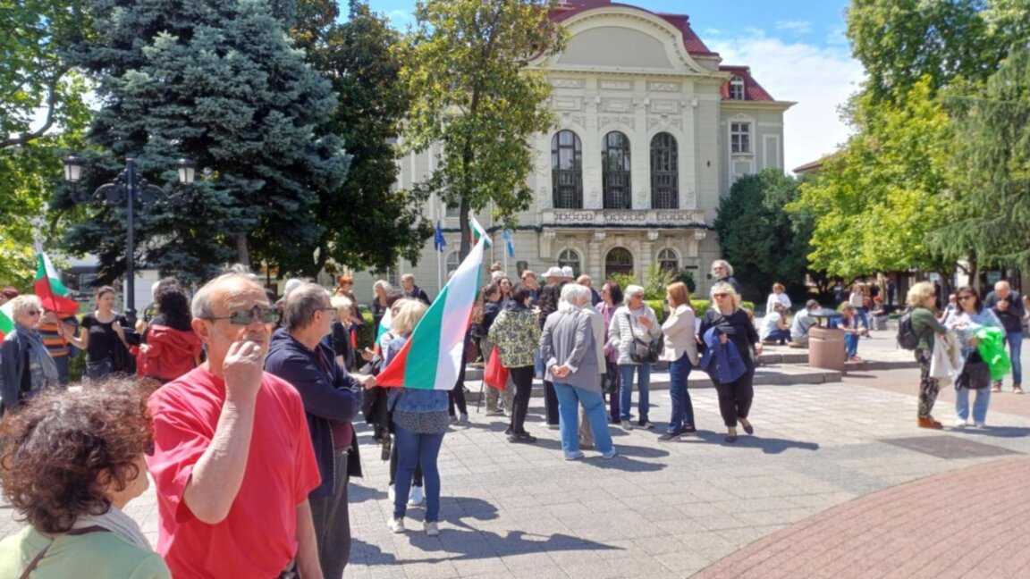 В Пловдив отново ще се проведе протест в защита на българския лев