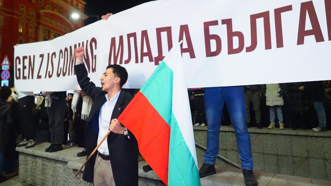 Bulgaria’s young generation shows it is ready to fight for its civil rights