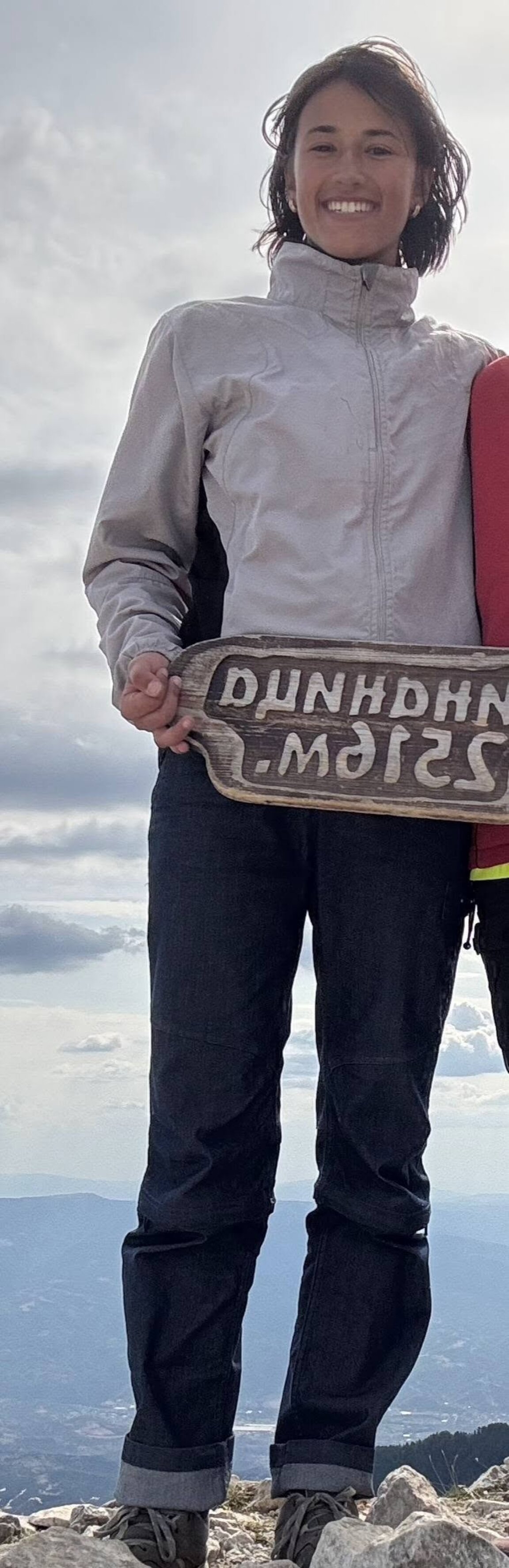 Над 40 доброволци и 20 спасители от ПСС издирват изчезналата във Витоша Стефани