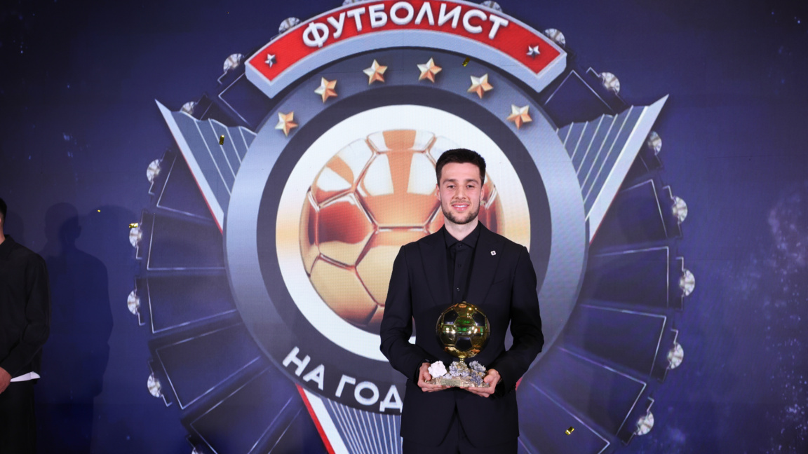 Илия Груев